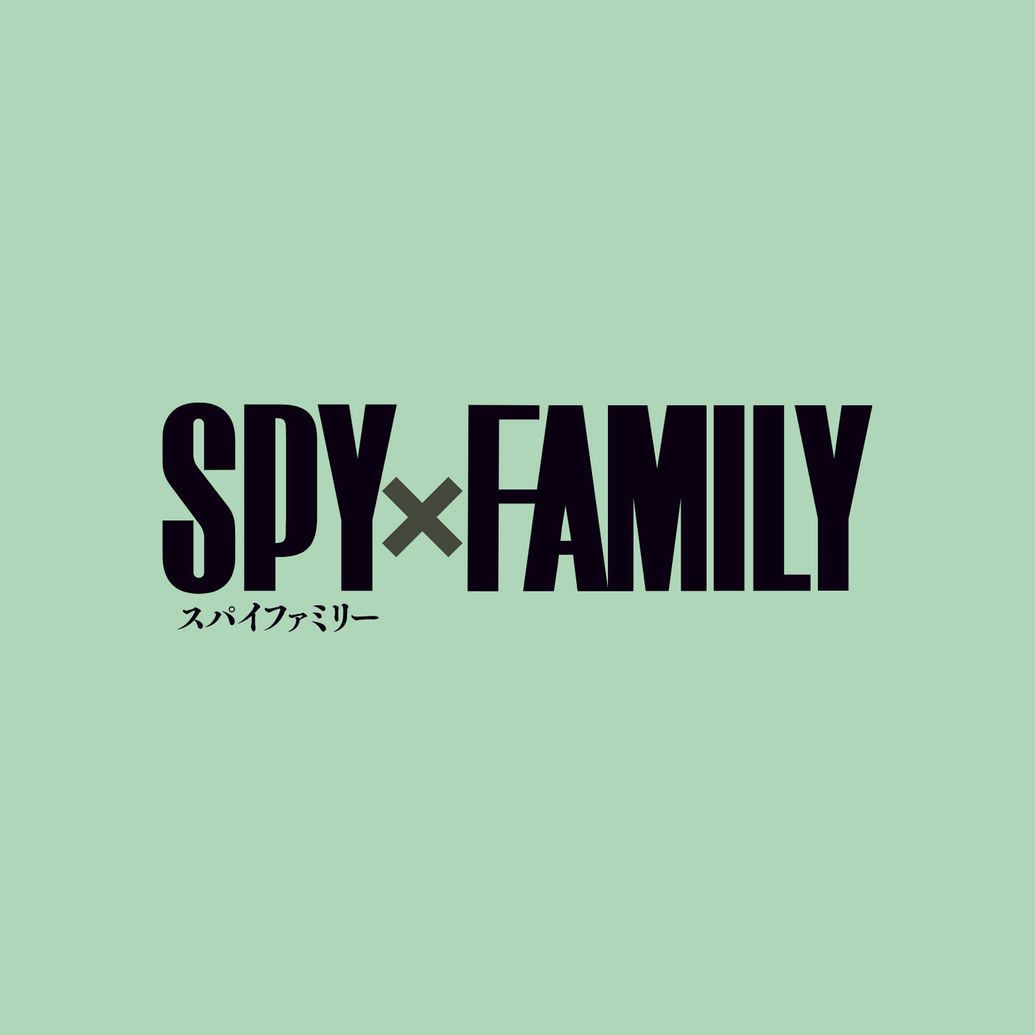 spy x family anime collection